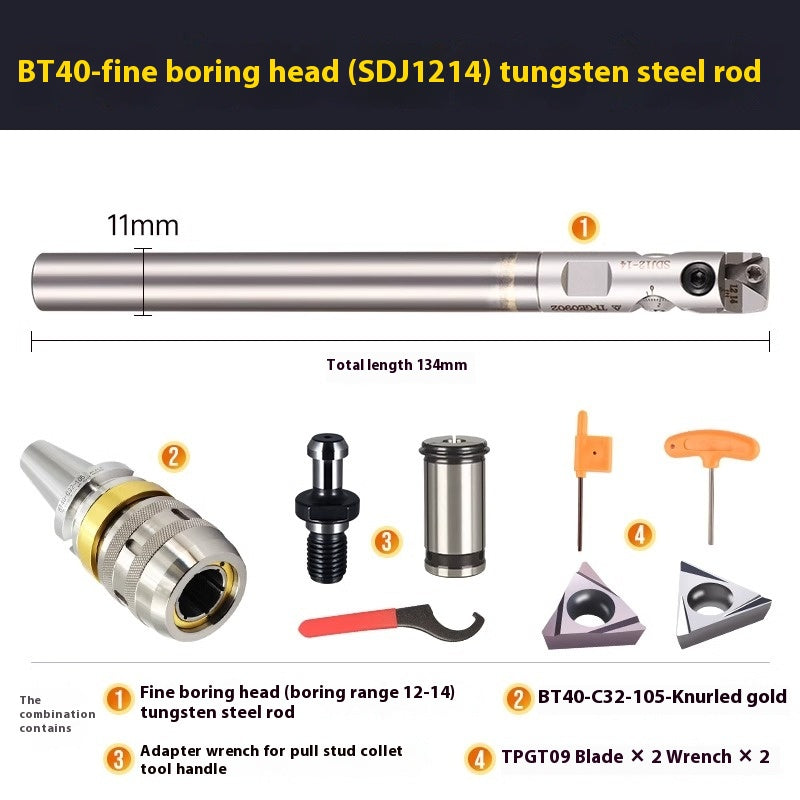 1070-SDJ Fine Boring Tools Fine Boring Heads Adjustable BT40 Fine Boring Tools Set Machining Center Small Bore Fine Boring Tools Shandong Denso Pricision Tools Co.,Ltd.